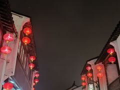 -山塘街