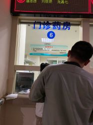 -重庆医科大学附属儿童医院(渝中院区)