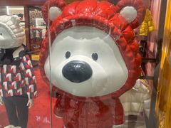 -海港城