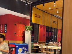 -聚味瞿记·龙虾堂(天元店)