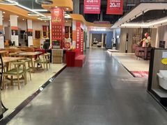 -百安居装修建材卖场(泰然店)