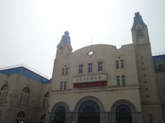 -黑石礁公园