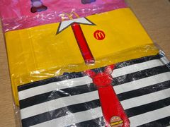 -麦当劳(湖滨路店)