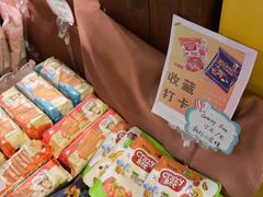 -老井俄式餐厅