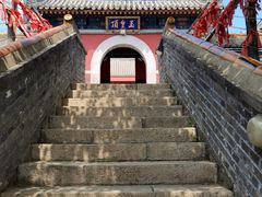 -妙峰山风景名胜区
