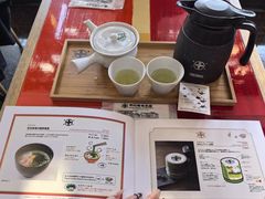 -中村藤吉(本店)