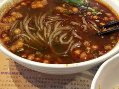 -勾魂凉皮(西二旗辉煌国际店)