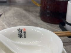 -有家酸菜鱼(苏州绿宝广场店)