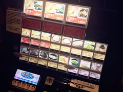 -一蘭拉面(新宿中央东口店)