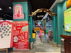 -五星桥原切肥牛火锅(怀德桥店)