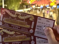 -武汉知音号