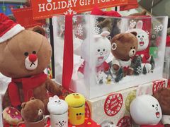 -LINE FRIENDS Garosu-gil Flagship Store