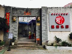 -龙桥私厨·姜花菊花过桥鱼·顺德菜(容桂店)