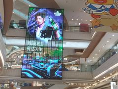 -天虹购物中心(深圳龙华店)