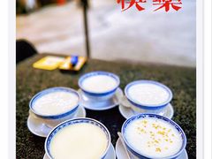 -周大娘牛乳(旧寨古村总店)