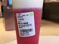 -奈雪的茶(金鹰广场店)