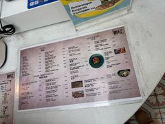 菜单-糖房咖啡(南锣鼓巷店)