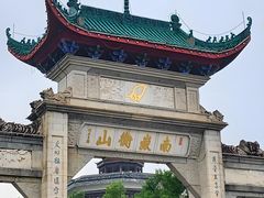 -南岳衡山风景名胜区