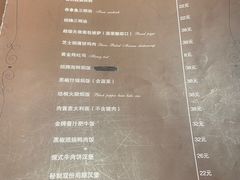 -吱咖啡西式简餐