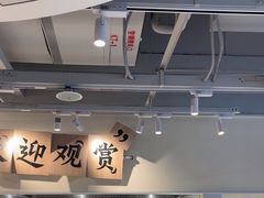 -太二酸菜鱼(中庚漫游城店)