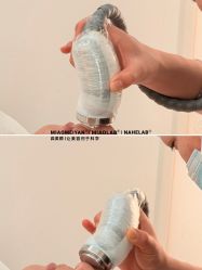 点击看大图 -韩国淼美颜皮肤管理官方直营店