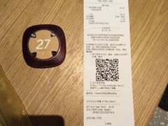 -星巴克臻选(上海合生汇1F店)