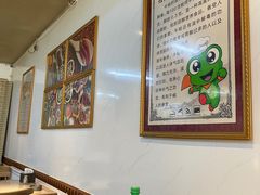 -蛙大侠香辣牛蛙火锅店(总店)