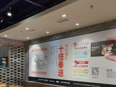 -呷哺呷哺(维多利万悦城店)