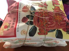 -芦庄子桂顺斋(和平路总店)