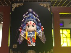 -京味民福烤鸭店(建设四马路店)