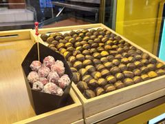-栗子来了(正弘城店)