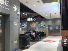 -盒马鲜生(岭南新世界店)