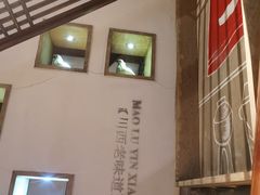 -茅庐毛血旺(烟台大悦城店)
