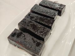 香煎龟苓膏-金华安大酒楼·老牌潮菜·粤式茶点(东方国际店)