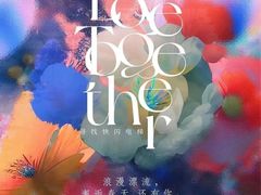 -X88商场(铜仁路店)