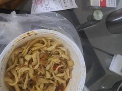 -王菊美食街·王菊面馆(总店)