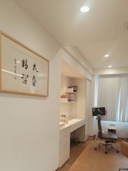 -Yestar宁波艺星整形医院