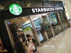 -星巴克臻选(北京富力家园店)