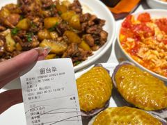 -鑫小城故事·藕汤·家常菜(台北一路总店)