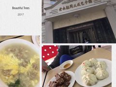 -津门永胜包子铺(哈尔滨道总店)