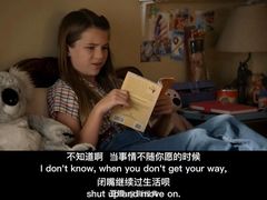 -红豆园(文林街店)