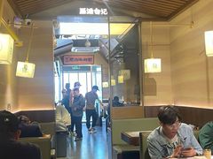 -雁滩白记·兰州牛肉面