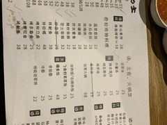 菜单-韩国料理大力士(屏风街店)