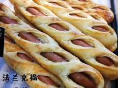 -聪妈的面包店(华侨新城店)