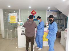 -诺比宠物医院心脏内科·泌尿肾内外科·骨科急重症
