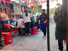 -富正毅三下锅·湘西韵味(天门山索道店)