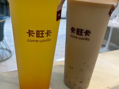 -卡旺卡(合肥瑶海保利广场店)