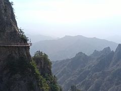 -老君山风景名胜区