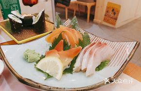Sashimi Trio