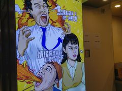 -桂桂茶(恒基名人店)